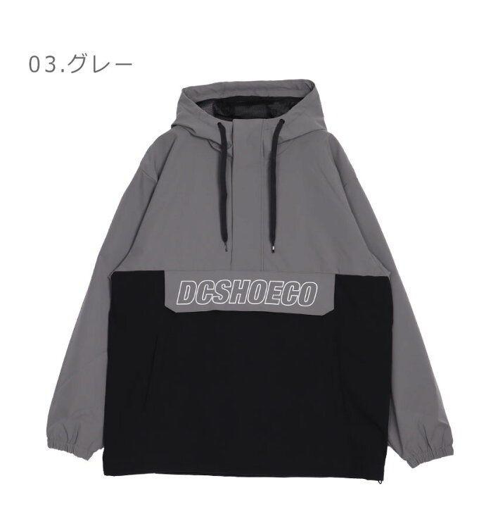 楽天市場】DCシューズ スノージャケット DCSHOECOUSA 23 DC SNOW  