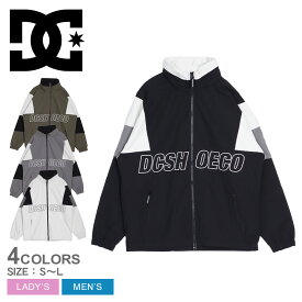 【店内全品★P5倍！】DCシューズ スノージャケット DCSHOECOUSA 23 DC SNOW STAND ZIP ユニセックス ホワイト 白 ブラック 黒 DJK233901 ウェア アウター ジャケット スキーウェア スキー スノボウェア スノボ スノーボード 防水 防風 アウトドア 2WAY 長袖