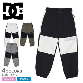 【店内全品★P5倍！】DCシューズ ロングパンツ DCSHOECOUSA 23 DC SNOW COLOR BLOCK PT メンズ レディース ホワイト 白 ブラック 黒 DPT233903 ウェア パンツ 長ズボン ズボン スキーウェア スキー スノボウェア スノボ スノーボード 防水 ブランド 防寒 保温