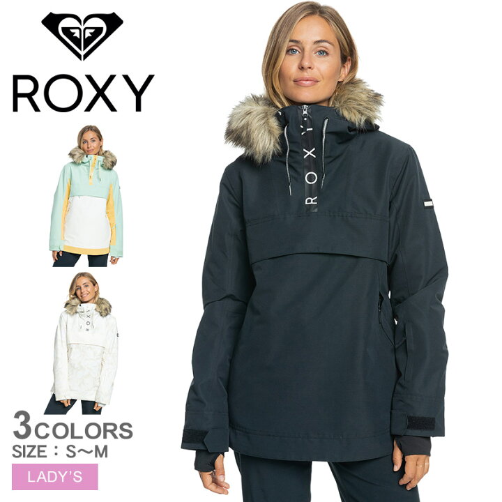 楽天市場】ロキシー スノーボードウエア ROXY SHELTER JK 10K TAILORED  