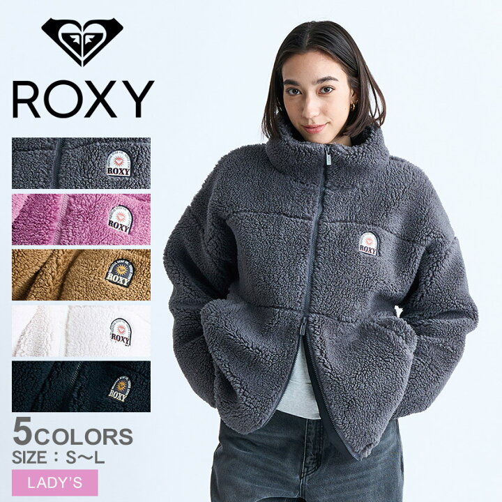 楽天市場】ロキシー ボアジャケット ROXY BETTER THAN THE SUN 