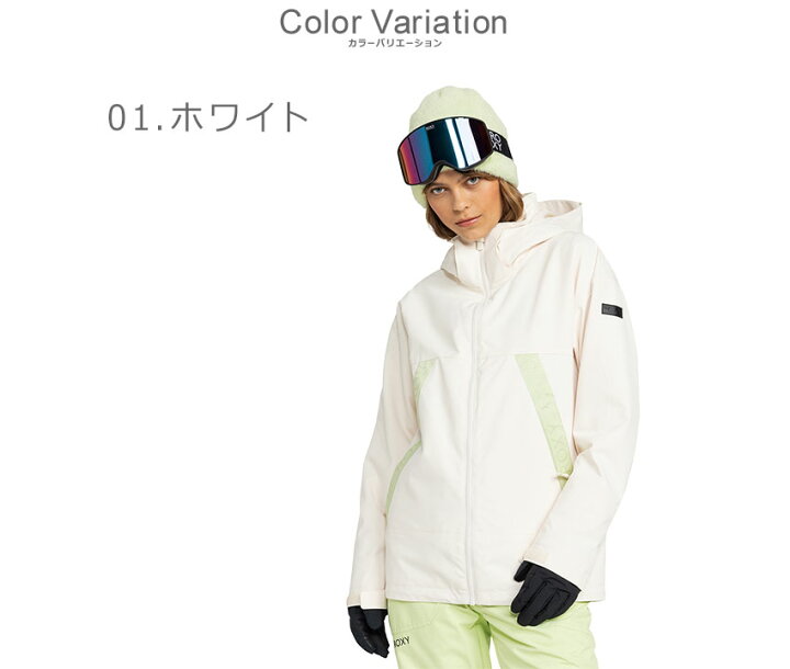 楽天市場】ROXY ロキシー スノーウェア レディース ERJTJ03494 10K 