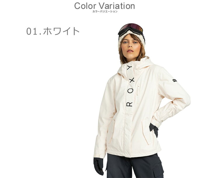 楽天市場】ROXY ロキシー スノーウェア レディース ERJTJ03485 10K 