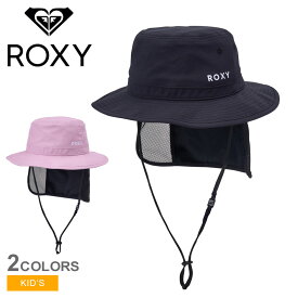 【ネコポス配送】 ロキシー 帽子 ROXY MINI BURNING SUN キッズ ベビー 子供 ピンク ブラック 黒 THT251125 バケットハット バケハ ハット 撥水 はっ水 シンプル アウトドア キャンプ レジャー ブランド おしゃれ ロゴ カジュアル スポーティ シンプル 国内正規品