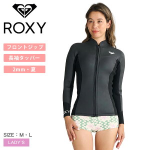 LV[ EFbgX[c ROXY 2.0 SWELL SERIES FZ LS JKT RB fB[X ubN  RWT251703 OX[u T[tBX[c WPbg 2mm SUPX[c }X|[c o[ T[t T[tB SUP 