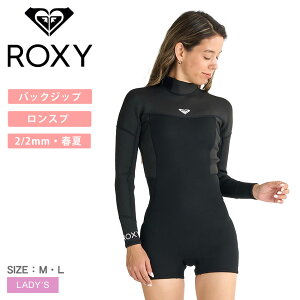 yP15{SALEzLV[ XvOX[c ROXY 2/2 SWELL SERIES BZ LS SP FLATLOCK fB[X ubN  RWT251708 EFbgX[c EGbgX[c XvOX[c T[tBX[c SUPX
