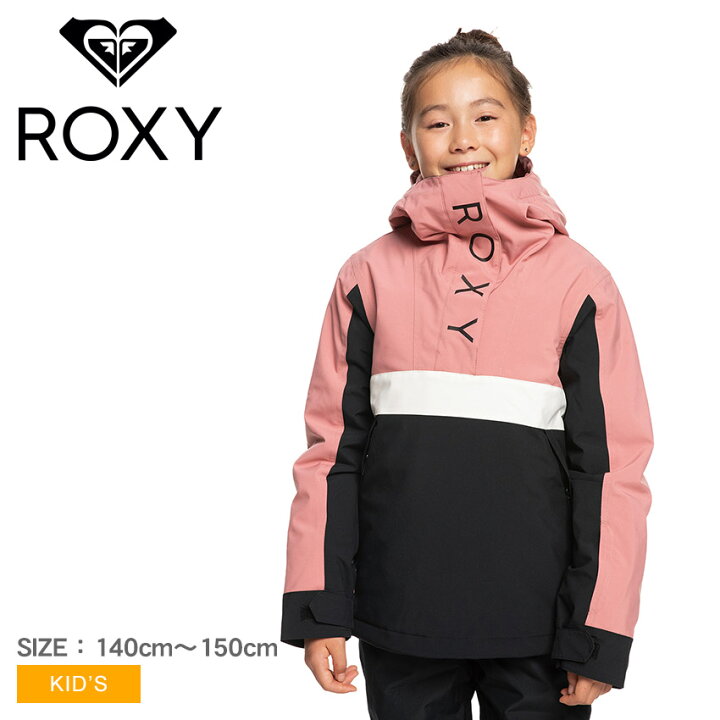 楽天市場】ロキシー スノーウェア ROXY SHELTER GIRL JK キッズ  