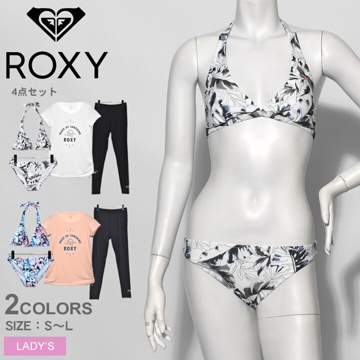 楽天市場】【全品P2倍☆祝ワールドチャンピオン】ロキシー 水着 4点 