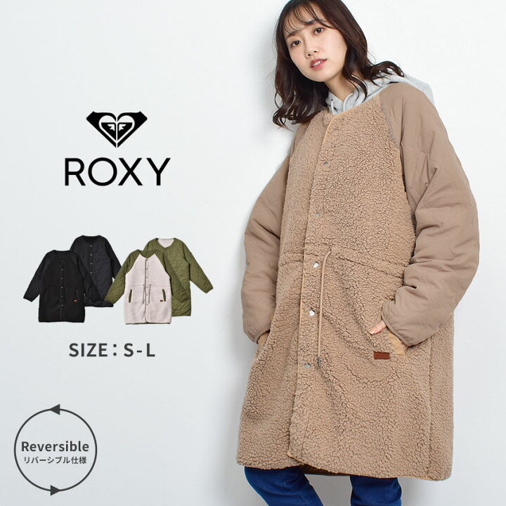 楽天市場】ロキシー リバーシブル ボアジャケット レディース アウター 