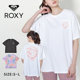 【26日0時～★48H SALE】【ゆうパケット配送】 ロキシー Tシャツ ROXY PEANUTS SURF SOCIETY ROXY S/S Tシャツ レディース ブラック 黒 ホワイト 白 PEANUTS SURF SOCIETY ROXY SST RST231089 PEANUTS コラボ キャラクター スヌーピー ウエア 半袖 トップス カジュアル