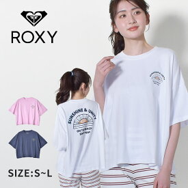 【ゆうパケット配送】 ロキシー 半袖Tシャツ ROXY SUNSHINE＆UNITY S／S バックプリント Tシャツ レディース ホワイト 白 ネイビー 紺 SUNSHINE＆UNITY S／S TEE RST231096 トップス 半袖 Tシャツ カジュアル スポーティ プリント サーフクルーネック