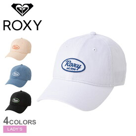 【店内全品★P5倍！】ロキシー 帽子 ROXY ROAD TRIP 6パネル キャップ レディース ホワイト 白 オレンジ ブルー 青 ブラック 黒 RCP231320 キャップ ブランド おしゃれ ロゴ カジュアル スポーティ シンプル サーフ ビーチ サーフィン ワンポイント デニム