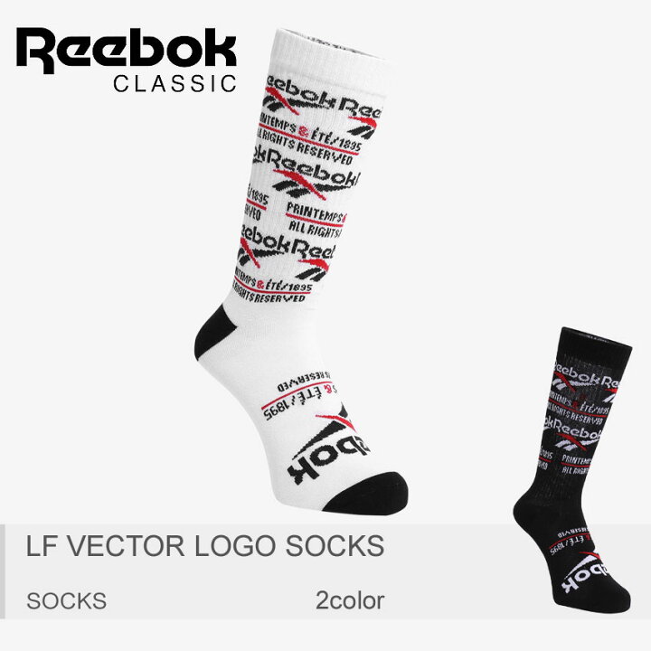 楽天市場 メール便可 Reebok リーボック ソックス 返品不可 Lf ベクター ロゴ ソックス Du7391 Du7392 メンズ レディース 靴下 ロゴ おしゃれ オシャレ ブランド プレゼント 柄 プリント ポリエステル スポーツ カジュアル Z Craft