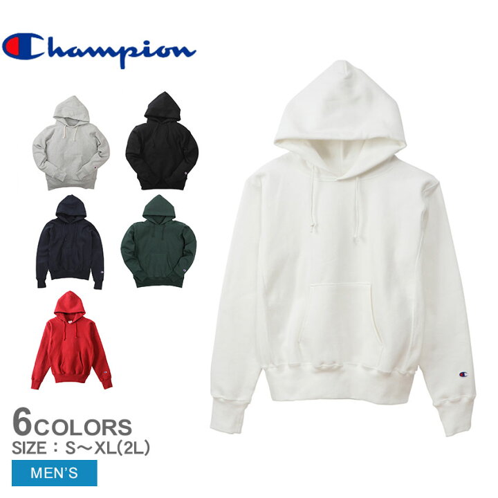 楽天市場】チャンピオン パーカー CHAMPION リバースウィーブフード 