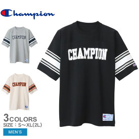 チャンピオン 半袖Tシャツ CHAMPION フットボールTシャツ メンズ グレー ブラック 黒 ベージュ C3-X320 半袖 フットボール フットボールシャツ アメフト ワンポイント ロゴ カットソー トップス アメカジ スポーツ スポーティ カジュアル