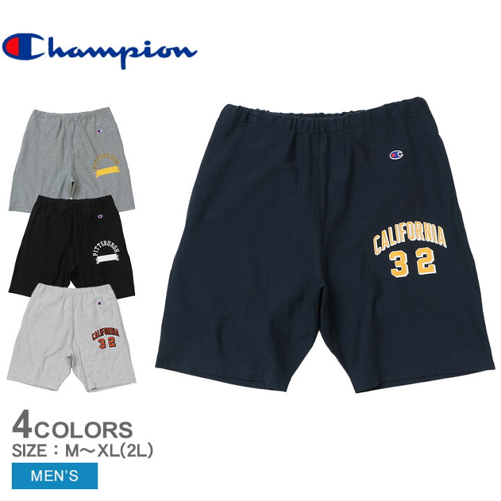 楽天市場】チャンピオン ボトムス CHAMPION リバースウィーブ 