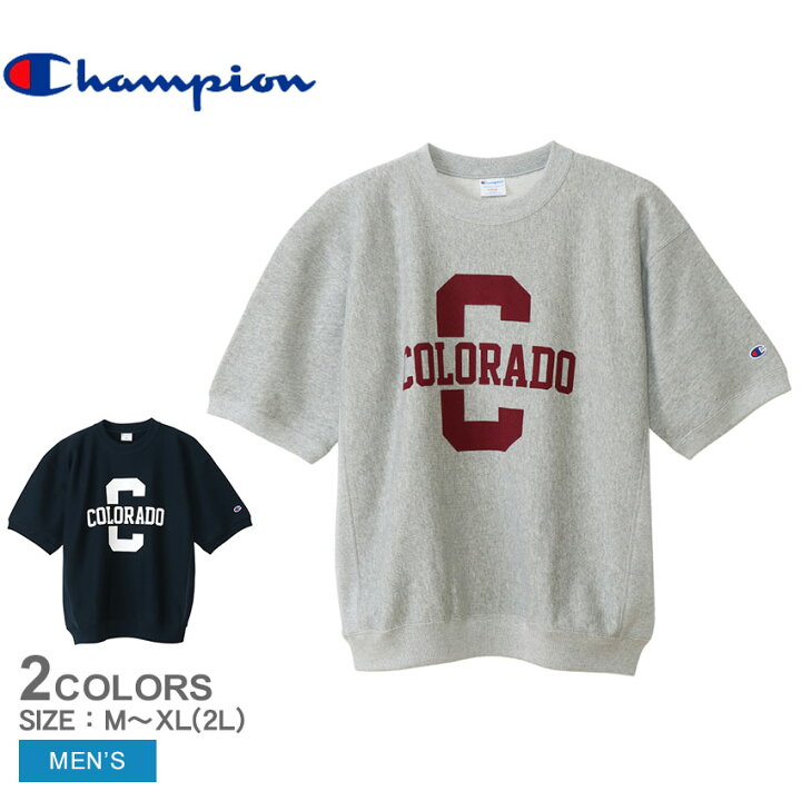 楽天市場】チャンピオン 半袖スウェット CHAMPION リバースウィーブ 