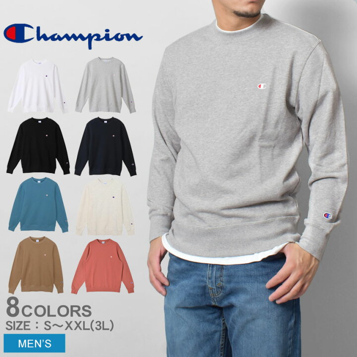 楽天市場】チャンピオン スウェット CHAMPION クルーネックスウェット 