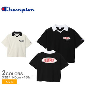 【ネコポス配送】チャンピオン 半袖ポロシャツ CHAMPION ガールズ ブイネックネックポロシャツ キッズ ブラック 黒 ホワイト 白 CK-Z325 ウエア 半袖 Vネック ポロシャツ ポロ 女の子 ガールズ トップス ルーズフィット ブランド シンプル カジュアル