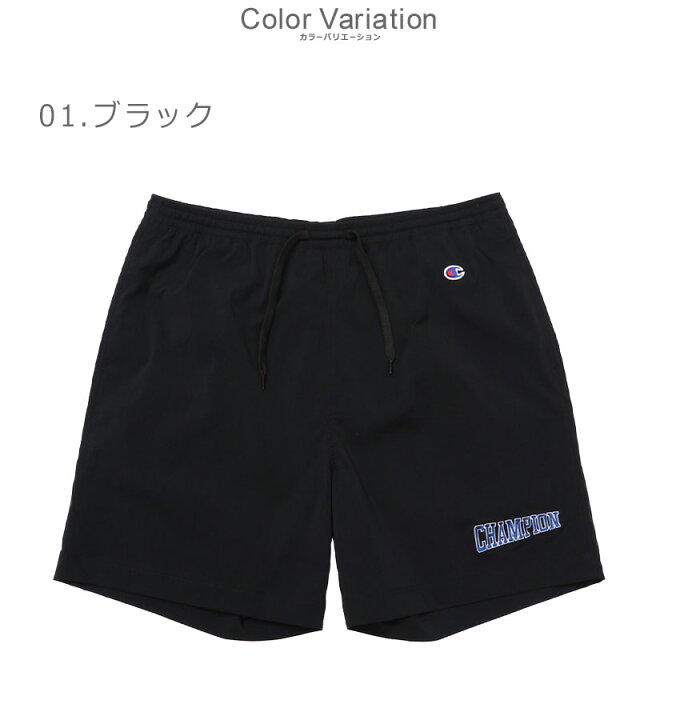楽天市場】【ネコポス配送】チャンピオン ハーフパンツ CHAMPION 