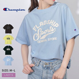 【ゆうパケット配送】 チャンピオン 半袖Tシャツ CHAMPION ショートスリーブTシャツ レディース ブラック 黒 CW-Z319 Tシャツ 半袖 ウエア トップス ショートスリーブ クルーネック リラックスフィット ゆったり シンプル カジュアル アメカジ スポーティ