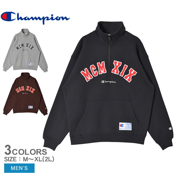 KITH champion ZIP sweat （A Closer Look at Kith x Champion  