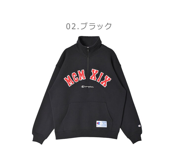 楽天市場】チャンピオン スウェット CHAMPION ハーフジップスウェット 