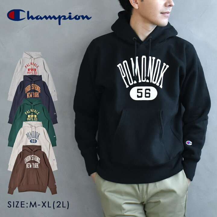 楽天市場】【大感謝セール☆開催中】チャンピオン フーディ CHAMPION 