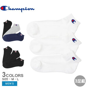 `sI \bNX CHAMPION 3g V[gOX\bNX Y ubN  zCg  CMSCY402 C  EFA 3Zbg Ԃ\bNX Xj[J[\bNX V[g 