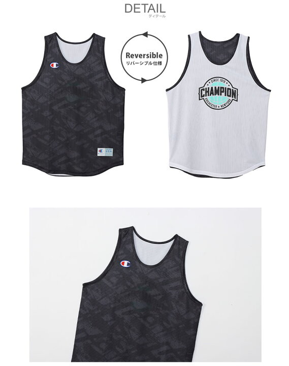 楽天市場】チャンピオン タンクトップ CHAMPION リバーシブルタンク 