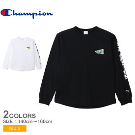 【ネコポス配送】 チャンピオン 長袖Tシャツ CHAMPION ロングスリーブTシャツ ボーイズカジュアル キッズ ジュニア 子供 ホワイト 白 ブラック 黒 CK-B402 長袖 ロゴ カットソー トップス アメカジ スポーツ スポーティ カジュアル ブランド