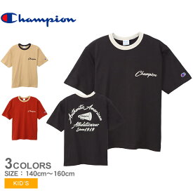 【ネコポス配送】 チャンピオン 半袖Tシャツ CHAMPION ショートスリーブTシャツ キッズ ジュニア 子供 ブラック 黒 ベージュ CK-B305 ショート スリーブ クルーネック ウエア トップス シンプル カジュアル アメカジ プリント ロゴ 刺繍 ブランド