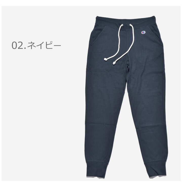 楽天市場】【50円引きCP☆対象】CHAMPION チャンピオン スウェットパンツ ウィメンズ スウェット パンツ WOMAN'S SWEAT  PANTS CW-K216 レディース ウエア ボトムス スエット ブランド シンプル スポーティー リラックス ジム トレーニング ブラック 運動  部屋着 定番 人気 ...