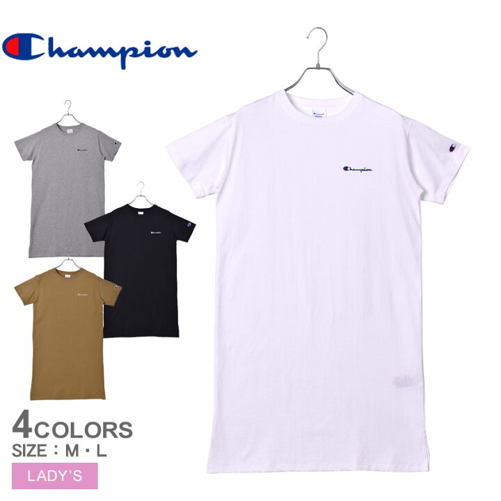 楽天市場】チャンピオン ワンピース CHAMPION ウィメンズ ワンピース  