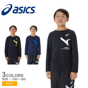 AVbNX TVc ASICS WjAAIM-TRGhCVc LbY ubN  zCg  CG[  lCr[  2034A912 EFA gbvX Jbg\[ X|[cEFA g[jO 