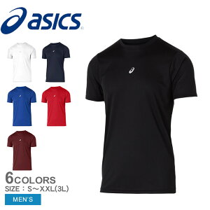 ylR|XzzAVbNX A_[Vc ASICS ~htBbg  A_[Vc Y ubN  zCg  2031F104 EFA gbvX  z N[lbN X|[c ^ 