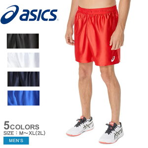 AVbNX n[tpc ASICS Q[vp15 Y ubN  zCg  2053A204 o[{[ Q[pc Y{ pc {gX Zp X|[c Vv ^ z  