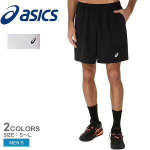 AVbNX g[jOpc ASICS 9C`V[c Y ubN  zCg  2041A343 Y{ pc {gX n[tpc V[gpc Zp jO X|[c g[j