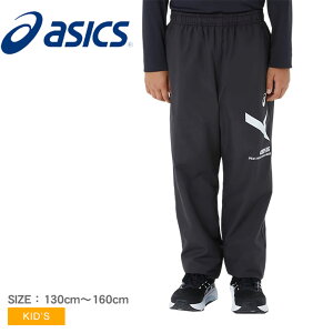 AVbNX EChu[J[pc ASICS AIM-TRGgRbg LbY WjA q ubN  2034A914 {gX pc Y{  ͂ g[jOEFA EGA  jO g