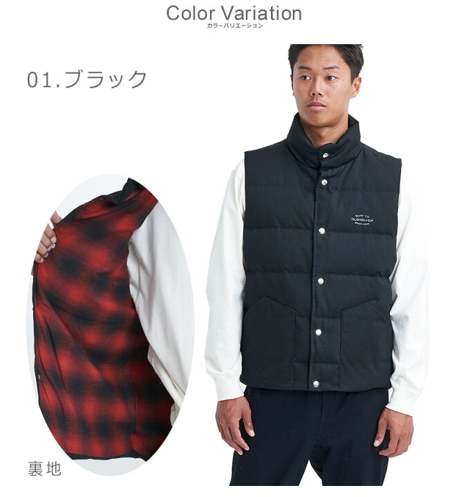 楽天市場】クイックシルバー 中綿ベスト QUIKSILVER サーフ クラシック 