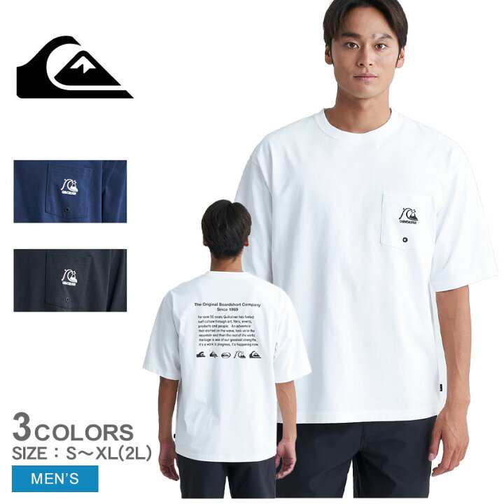 楽天市場】クイックシルバー メンズ Tシャツ 半袖 QUIKSILVER HI STORY 