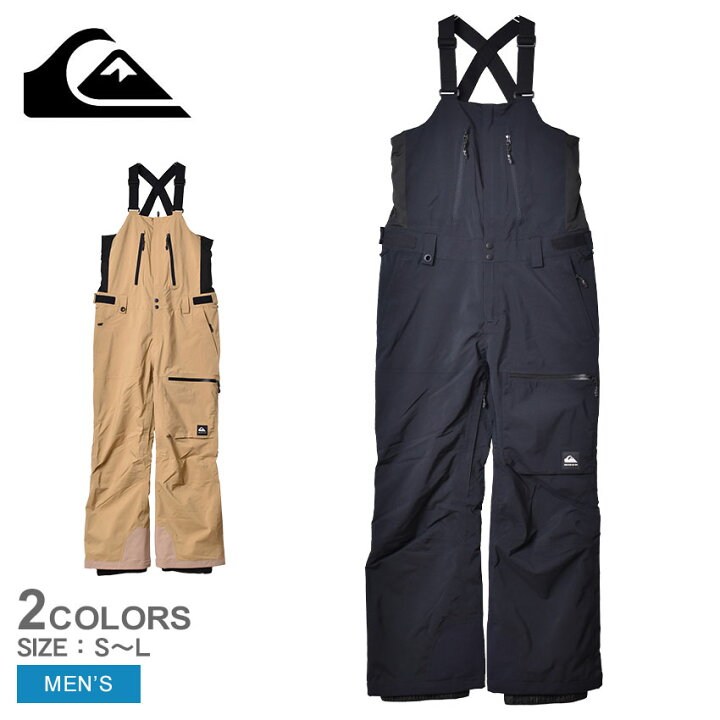楽天市場】クイックシルバー ビブパンツ QUIKSILVER ALTOSTRATUS STRET  