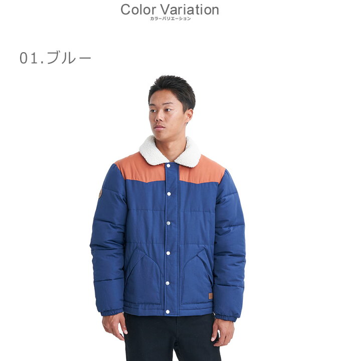 楽天市場】クイックシルバー 中綿ジャケット QUIKSILVER THE PUFFER 