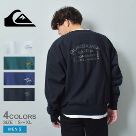 クイックシルバー スウェット QUIKSILVER SURF LOCK UP CREW SWEAT メンズ グレー グリーン 緑 ネイビー 紺 ブラック 黒 QPO234063 ウエア トップス スエット スウェット トレーナー ブランド カジュアル シンプル サーフ アウトドア 長袖|slz|