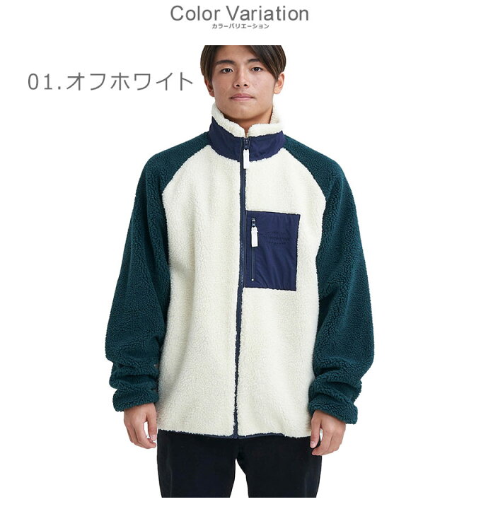 楽天市場】クイックシルバー フリースジャケット QUIKSILVER ボア 