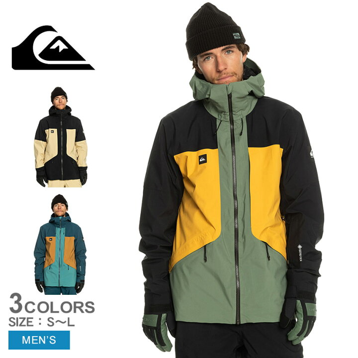 楽天市場】クイックシルバー スノージャケット QUIKSILVER FOREVER 