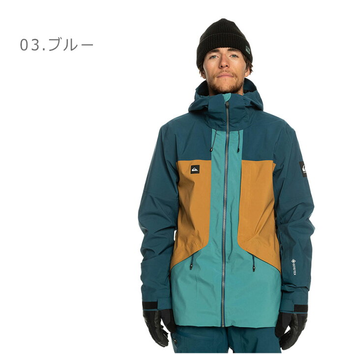 楽天市場】クイックシルバー スノージャケット QUIKSILVER FOREVER 