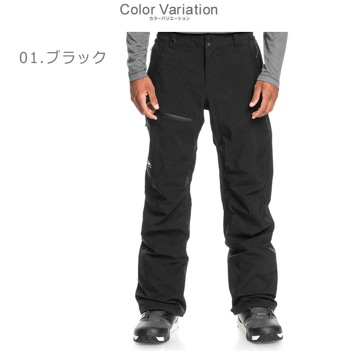 楽天市場】クイックシルバー パンツ QUIKSILVER FOREVER STRETCH GORE 