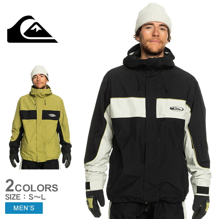 楽天市場】クイックシルバー スノージャケット QUIKSILVER HIGH 