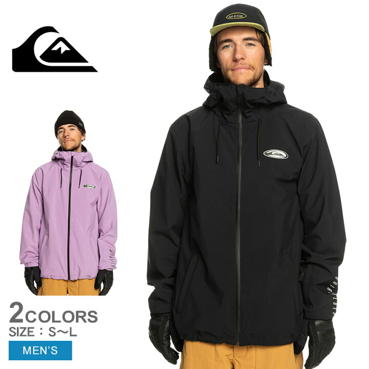 楽天市場】クイックシルバー フーデットジャケット QUIKSILVER HIGH IN 